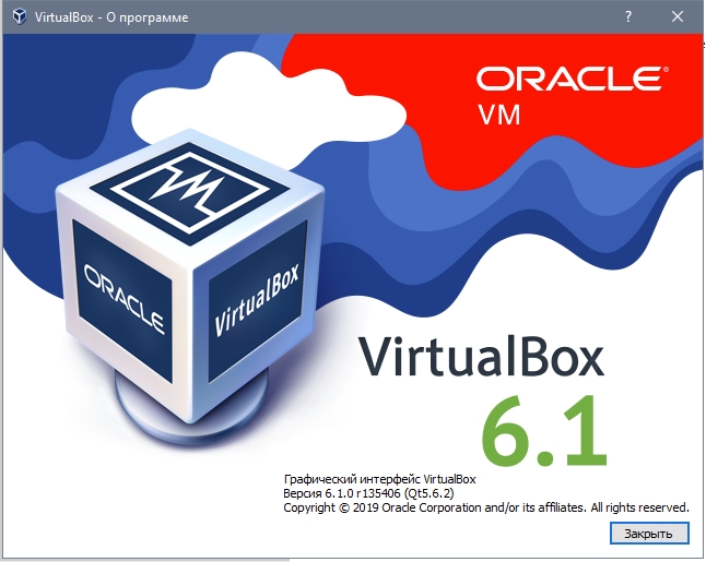 osx virtualbox image download